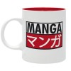 Taza keep calm and read manga