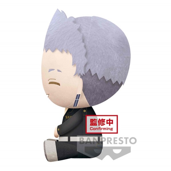 Peluche banpresto big plush tokyo revengers takashi mitsuya