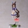 Figura banpresto umamusume: pretty derby admire vega