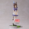 Figura banpresto umamusume: pretty derby admire vega