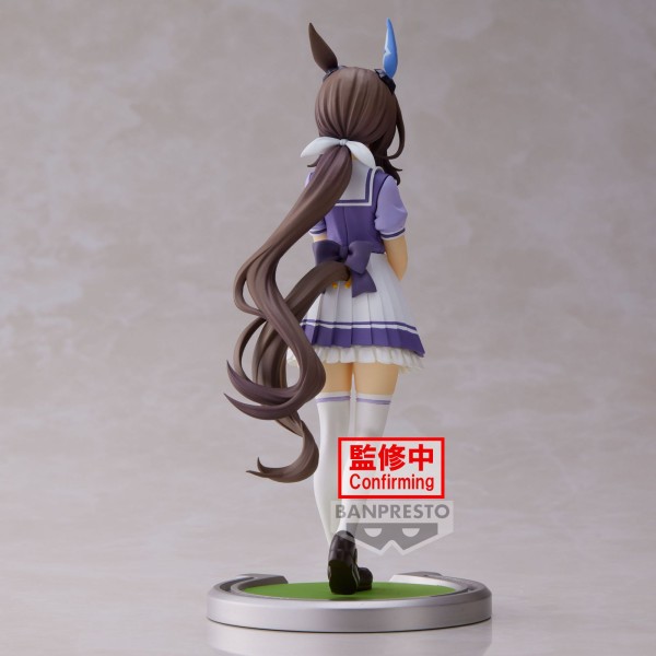 Figura banpresto umamusume: pretty derby admire vega