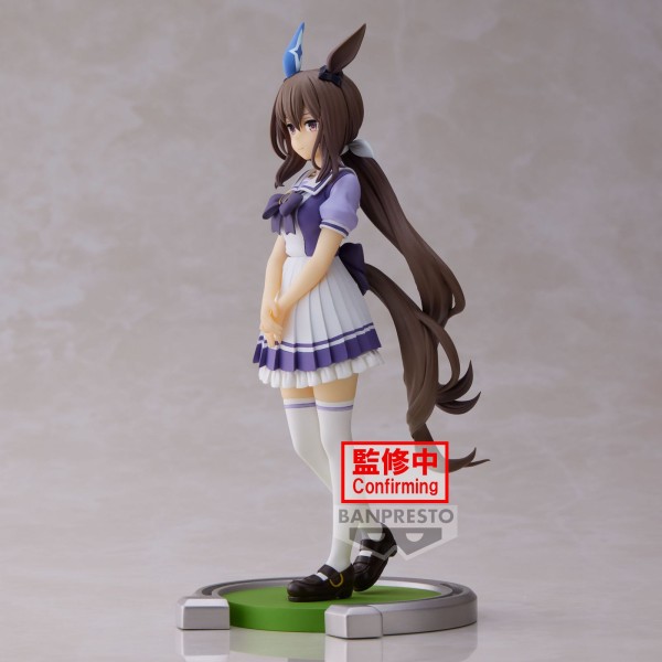 Figura banpresto umamusume: pretty derby admire vega