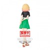 Figura banpresto rent a girlfriend mami nanami