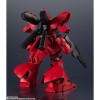 Figura tamashii nations gundam universe gundam mobile suit msn - 04 sazabi char´s counterattack