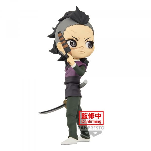 Figura banpresto q posket demon slayer kimetsu no yaiba genya shinazugawa 14cm