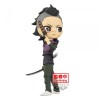 Figura banpresto q posket demon slayer kimetsu no yaiba genya shinazugawa 14cm