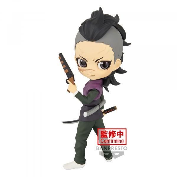 Figura banpresto q posket demon slayer kimetsu no yaiba genya shinazugawa 14cm