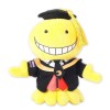 Peluche sakami assassination classroom koro sensei 12 cm