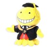 Peluche sakami assassination classroom koro sensei 12 cm