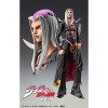 Figura good smile company jojo's bizarre adventure part 5 golden wind leone abbacchio