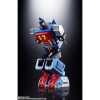 Figura tamashii nations soul of chogokin daitetsujin 17 gc - 101 daitetsujin 17