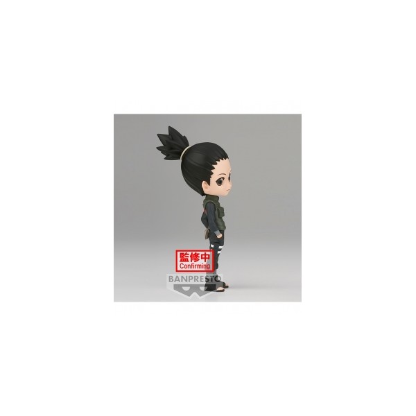 Figura banpresto q posket naruto shippuden shikamaru nara ver.a