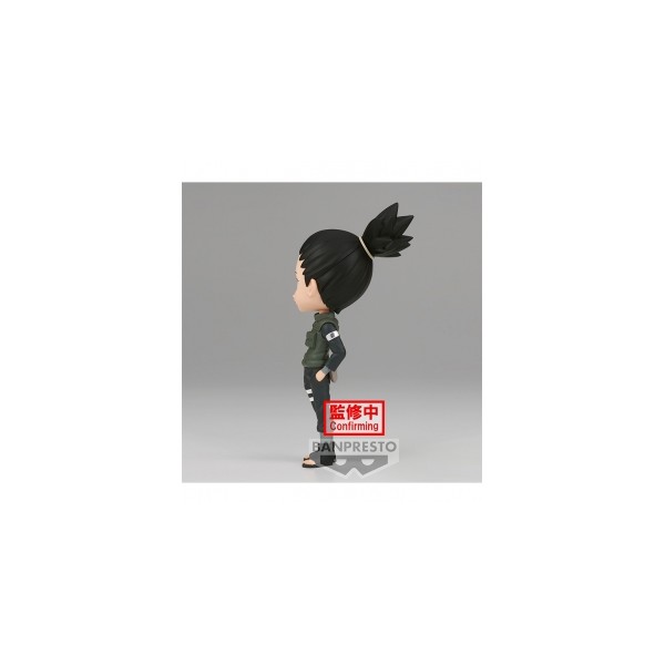 Figura banpresto q posket naruto shippuden shikamaru nara ver.a