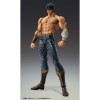 Figura good smile company chozokado jojo bizarre first of the north star kenshiro muso tensei