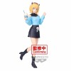 Figura banpresto oshi no ko plain clothes memcho 19cm