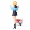 Figura banpresto oshi no ko plain clothes memcho 19cm