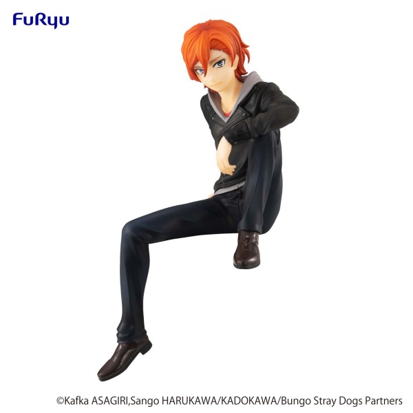 Figura good smile company bungo stray dogs noodle stopper chuya nakahara