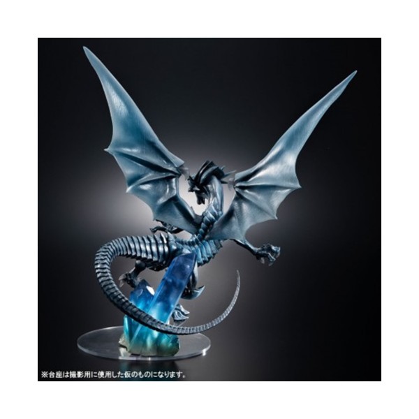 Figura megahouse yu - gi - oh! duel monsters art works monsters blue eyes white dragon holographic edition