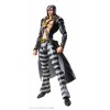 Figura good smile company jojo's bizarre adventure chozokado risotto nero