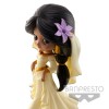 Figura banpresto disney aladdin jasmine dreamy style q posket