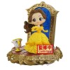 Figura banpresto q posket disney la bella y la bestia bella stories