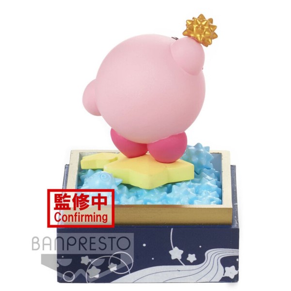 Figura banpresto kirby paldoce collection vol.4 a