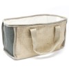 Cesta grande de yute - 33x18x20cm - Gris