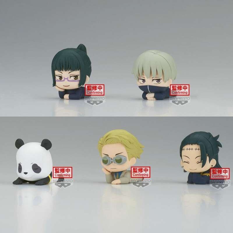 Figura banpresto jujutsu kaisen mascot vol 2