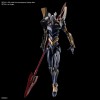 Maqueta bandai hobby evangelion real grade eva mark 06