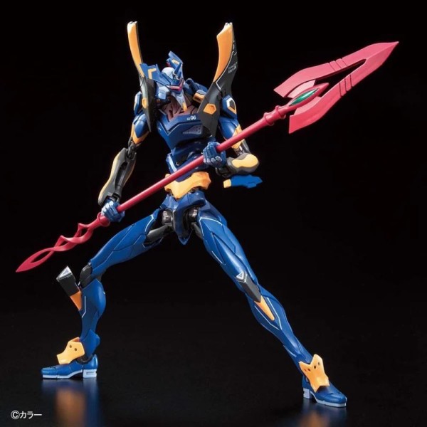 Maqueta bandai hobby evangelion real grade eva mark 06