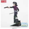 Figura sega demon slayer kimetsu no yaiba genya shinazugawa swordsmith village arc 15 -5 cm