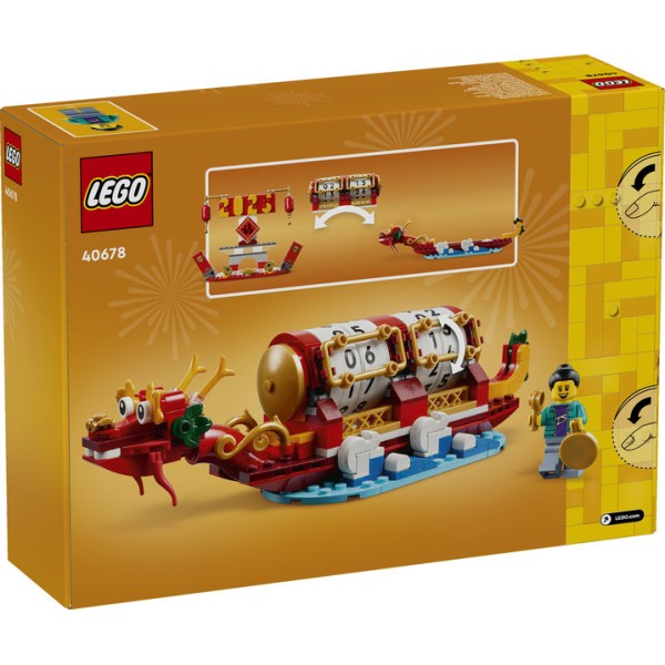 Lego calendario de fiestas