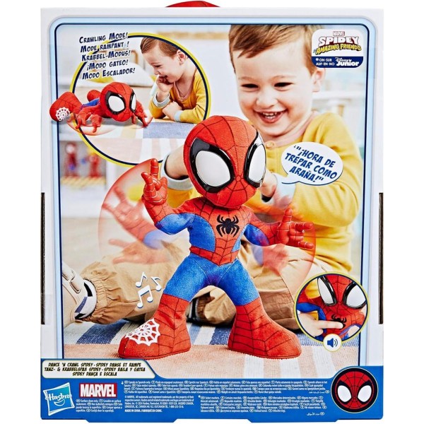 Figura hasbro spidey and his amazing friends marvel spidey baila y gatea