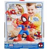 Figura hasbro spidey and his amazing friends marvel spidey baila y gatea