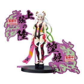 Figura banpresto demon...