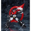 Mazinger zero fig. 15 -5 cm shin mazinger zero vs great of darkness moderoid