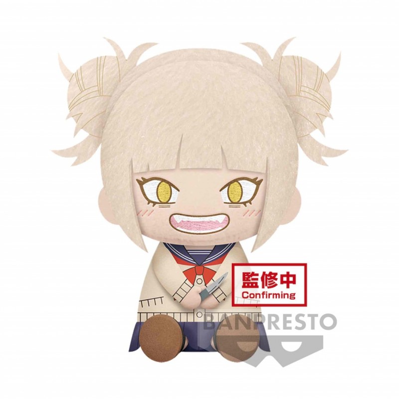 Peluche banpresto my hero academia big plush himiko toga