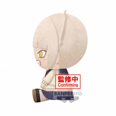 Peluche banpresto my hero academia big plush himiko toga