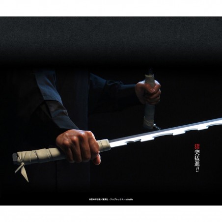 Replica tamashii nations proplica kimetsu no yaiba demon slayer inosuke hashibira espada nichirin 93.5 cm