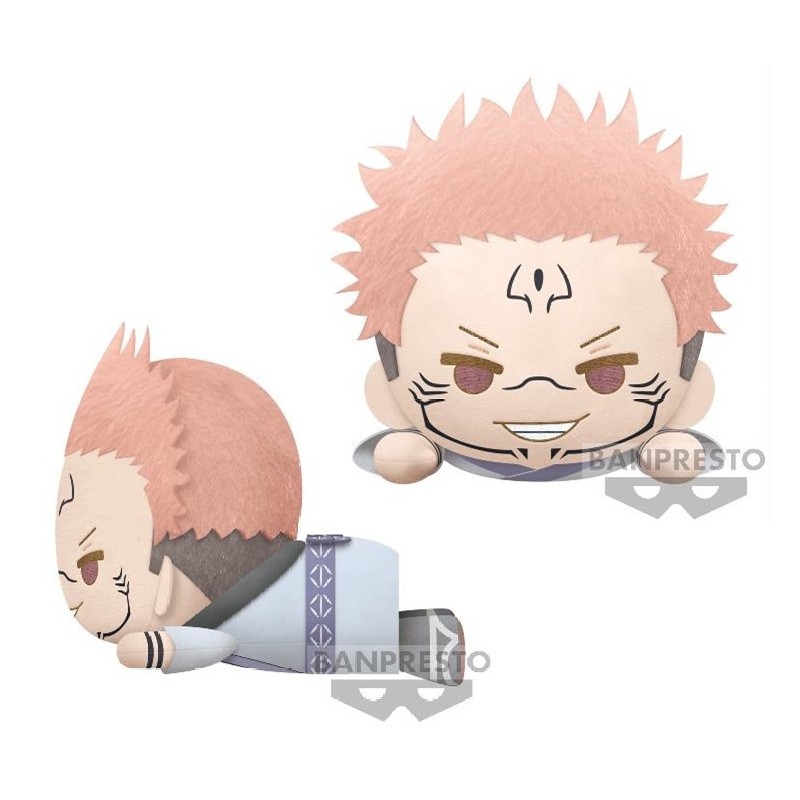 Peluche banpresto jujutsu kaisen lying down big plush nanamisukuna