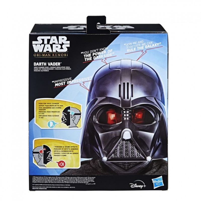 Réplica hasbro mascara electronica darth vader