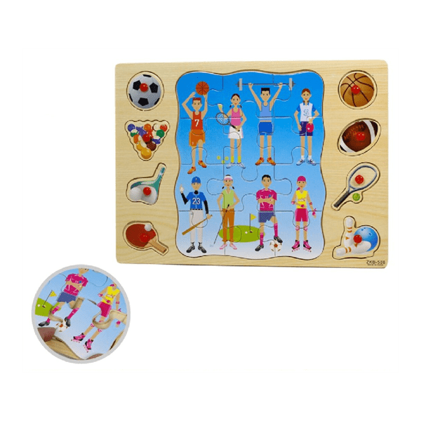 Puzzle Deportes Madera 20Pzs.29.5x1.5x22cm.