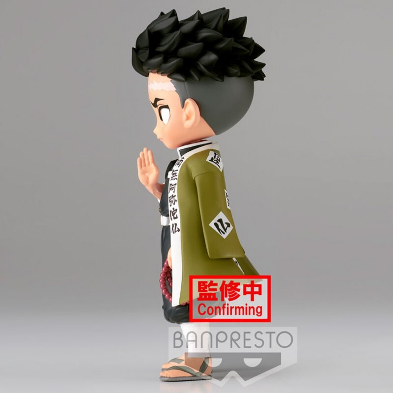 Figura banpresto q posket kimetsu no yaiba demon slayer gyomei himejima ver. a