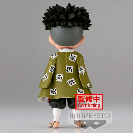 Figura banpresto q posket kimetsu no yaiba demon slayer gyomei himejima ver. a