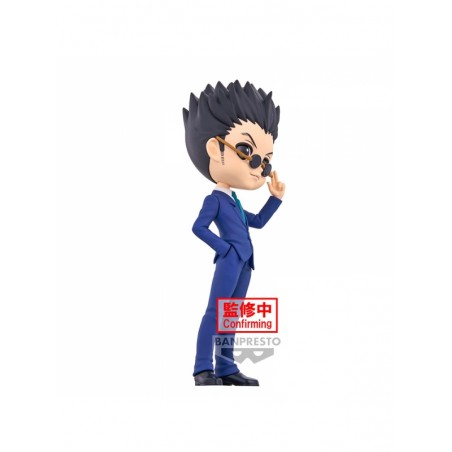 Figura banpresto q posket hunterxhunter leorio ver.b 15cm