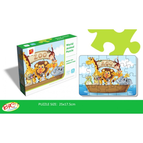 PUZZLE 24 PCS ANIMALES DEL ZOO EN CAJA