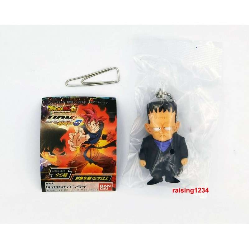 Set gashapon figuras bandai lote 50 articulos dragon ball udm burst 47