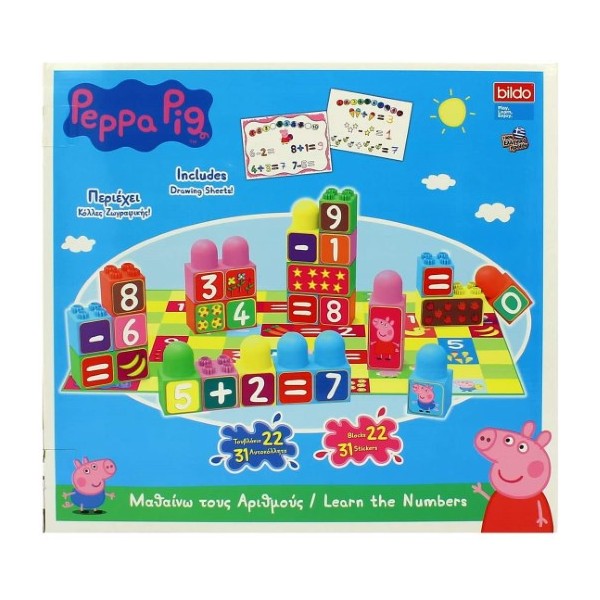 Bloques Con Números Peppa Pig