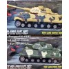 Vehiculos Militares 27X12Cm R/C .