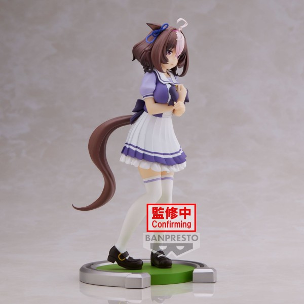 Figura banpresto umamusume: pretty derby meisho doto